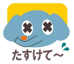 Fun fun animals sticker #2374572