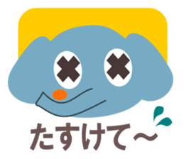 Fun fun animals sticker #2374572