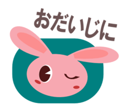 Fun fun animals sticker #2374574