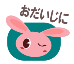 Fun fun animals sticker #2374574