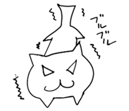 Cute cat "Nyanta" sticker #2374657