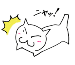 Cute cat "Nyanta" sticker #2374658