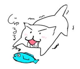 Cute cat "Nyanta" sticker #2374662