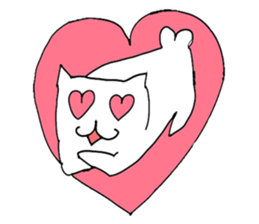 Cute cat "Nyanta" sticker #2374664