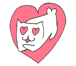 Cute cat "Nyanta" sticker #2374664