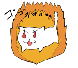 Cute cat "Nyanta" sticker #2374668