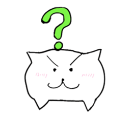 Cute cat "Nyanta" sticker #2374671