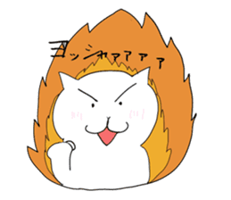 Cute cat "Nyanta" sticker #2374674
