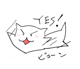 Cute cat "Nyanta" sticker #2374676