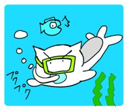 Cute cat "Nyanta" sticker #2374680