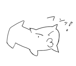 Cute cat "Nyanta" sticker #2374686