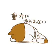 It is troublesome to move mimic muscles sticker #2374703