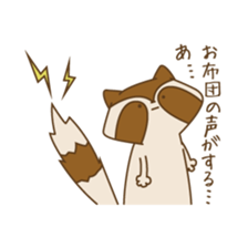 It is troublesome to move mimic muscles sticker #2374711