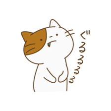 It is troublesome to move mimic muscles sticker #2374721