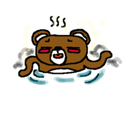 bear in forest sticker #2374804