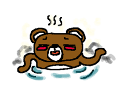 bear in forest sticker #2374804