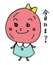 Dried plum Sticker sticker #2374816