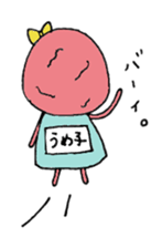 Dried plum Sticker sticker #2374823