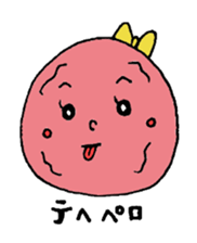 Dried plum Sticker sticker #2374839