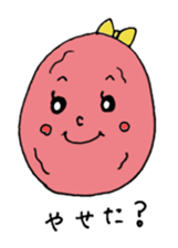 Dried plum Sticker sticker #2374850