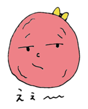 Dried plum Sticker sticker #2374851