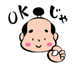 Lord sticker #2374856