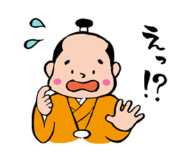 Lord sticker #2374861