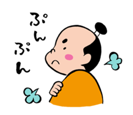 Lord sticker #2374863