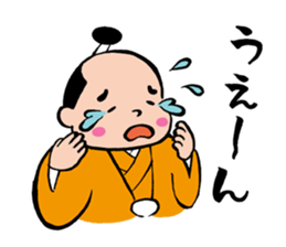 Lord sticker #2374867