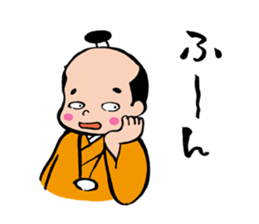 Lord sticker #2374869