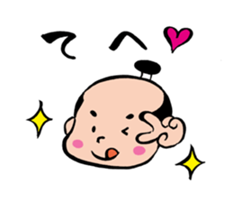 Lord sticker #2374873