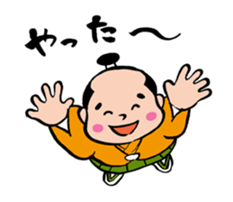 Lord sticker #2374874