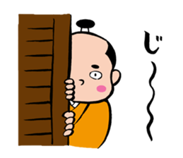 Lord sticker #2374879