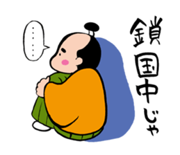 Lord sticker #2374882