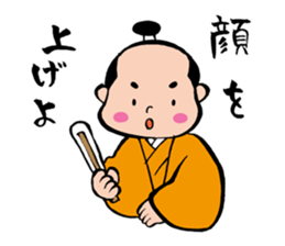 Lord sticker #2374884