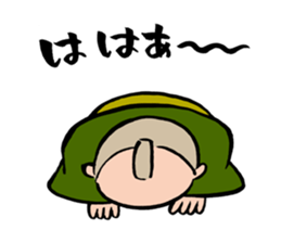 Lord sticker #2374891