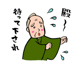 Lord sticker #2374894