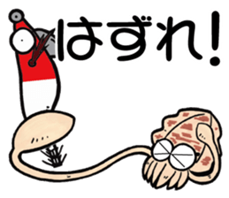 oval squid (aori ika) sticker sticker #2374979