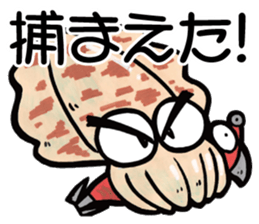 oval squid (aori ika) sticker sticker #2374982