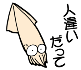oval squid (aori ika) sticker sticker #2374996