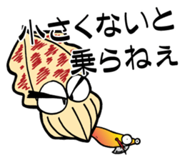 oval squid (aori ika) sticker sticker #2375001