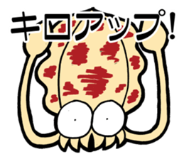 oval squid (aori ika) sticker sticker #2375011