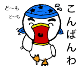 Talkative ma-kun sticker #2375018