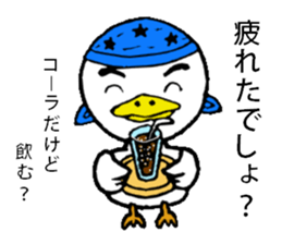 Talkative ma-kun sticker #2375019