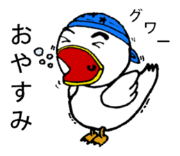 Talkative ma-kun sticker #2375020