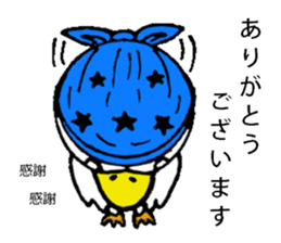 Talkative ma-kun sticker #2375024