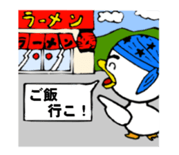 Talkative ma-kun sticker #2375050