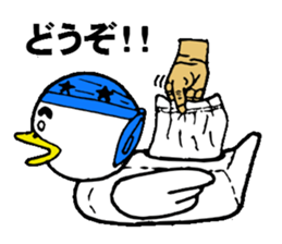 Talkative ma-kun sticker #2375055