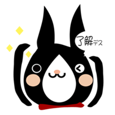 A black rabbit sticker #2375137