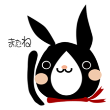 A black rabbit sticker #2375139